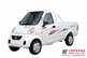 【牛！！】山东电动厢式车【】山东电动特种车【】潍坊电动微卡