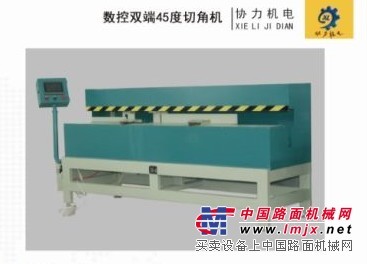 优质的福州木工切槽机报价    ，上海木工拉槽机