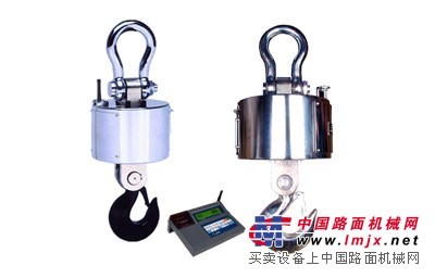 供应电子吊秤 1~30吨 吊钩秤  