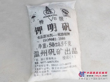 粤佳招商 汕头添加剂加盟 汕头化工代理