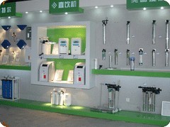 东莞滨特尔总代理店 东莞滨特尔实体店 滨特尔东莞售后中心