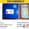 柴滤26560137