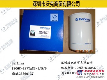 柴滤26560137