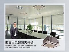 磐胜_优质厦门中央空调供应商——冷水系统