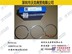 供应帕金斯活塞环组4181A026
