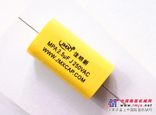 厂家直供MPA轴向薄膜音频电容 2.5uf 250v
