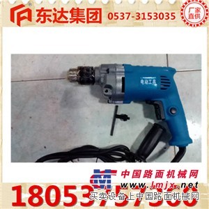 供应127V防爆电钻