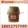 供应ZH45化学氧自救器