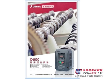 德瑞斯变频器哪家有 友源电子供应划算的德瑞斯变频器