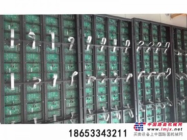 潍坊排污口信息公开显示屏|系统|环保监测仪专家【奥赛】