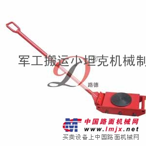 搬运小坦克厂家精心打造（）
