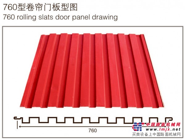 广西哪里有卷帘门压瓦机卖，质量好的卷帘门机供应信息