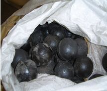 济南耐磨钢球批发哪家好？众维给您解决专业的钢球生产厂家