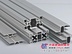 山东建筑铝型材|首旺铝业