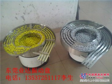 【厂家推荐】质量好的一次性医疗器械振动盘供货商|厂家批发一次性医疗器械振动盘