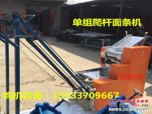 北京香河壓麵機：河北報價合理的香河牌60麵條機哪裏有供應