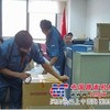 新乐搬家服务-【石家庄兄弟搬家】