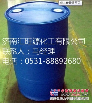 1,4-二氧六环厂家1,4-二氧六环123-91-1批发价格