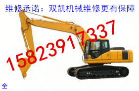 贵州哪里可以专门维修沃尔沃EC290挖掘机整车速度偏慢