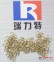 江苏银焊料 供应广东银焊环质量保证