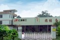 广州市汇通机械有限公司