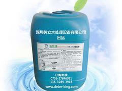树立水处理_口碑好的迪特清阻垢剂提供商：缓蚀剂价格范围