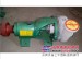 上海50FSB-25L耐酸碱泵_保定品牌好的50FSB-25L耐酸碱泵哪里买