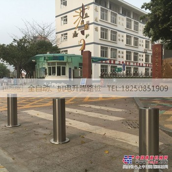 UPARK自动升降柱_安防升降路桩、伸缩路桩、自动路桩