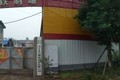 山东济宁金谷制罐包装有限公司