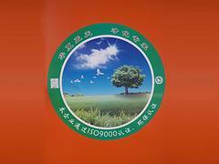 山东耐用的油烟净化器|低空排放油烟净化器厂家