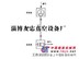 淄博JZJW罗茨往复机组批发\供应\价格|友志|罗茨往复机组厂家