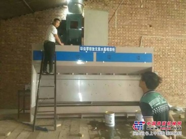 普通喷漆水帘柜 全国送货安装 大型无泵水帘 讯达优质环保