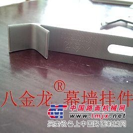 泉州陶板掛件 為您推薦【八金龍掛件】 質(zhì)量中心檢測(cè)