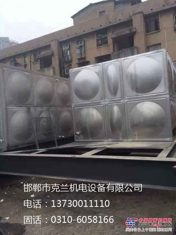 山西定做不锈钢水箱 晋中定做不锈钢水箱 方形不锈钢水箱厂家