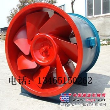 斜流风机价格：山东消防高温排烟风机优质供应商