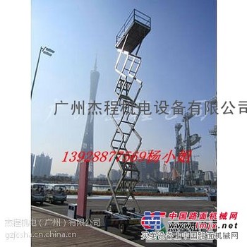 供应手推升降机销售，广州天河二手剪叉式升降机转让