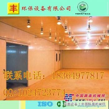 烤漆房专用水帘喷漆台+无泵水帘机定做价格+湿水帘过滤喷漆台