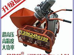 北京高壓無氣噴塗機：福明防水防腐材料供應專業的固瑞克噴塗機