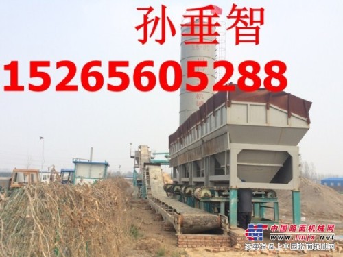 供應600型號二手水泥穩定碎石拌合站陝西河南售價