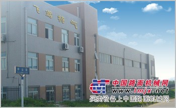 【飞鸢特气】级氮气   级二氧化碳   海参级液氮