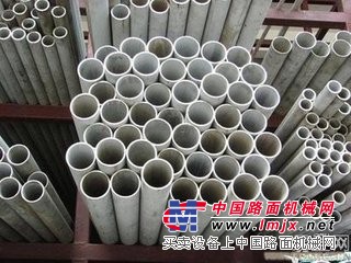 不锈钢管