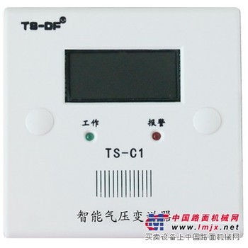 智能气压变送器价格范围：福建哪里有供应性价比高的智能气压变送器