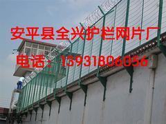 南开围墙护栏网 河北口碑好的监狱护栏网销售