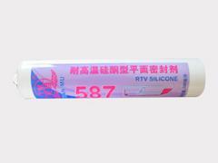 好用的587耐高温平面密封剂推荐：耐高温平面密封剂专业生产商