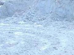 瑞鑫造纸瓷土公司口碑好的水洗高岭土批发_供应水洗高岭土