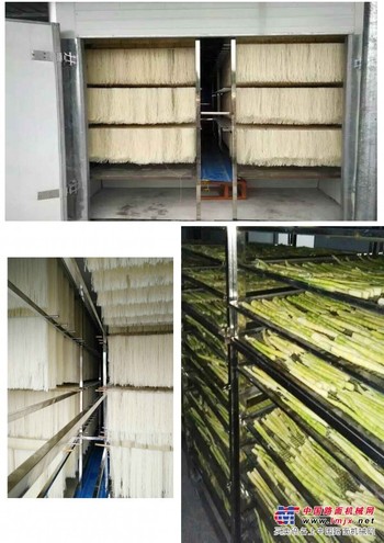 苹果干燥机/威而信实业
