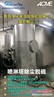 蓝宇净化提供实用的【喷淋塔净化器】
