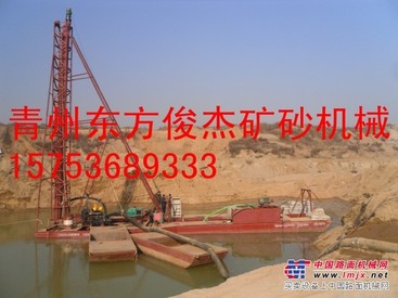 专业的采沙船价格 好用的抽沙船价格怎么样