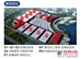 2016第十九届青岛国际机床展览会