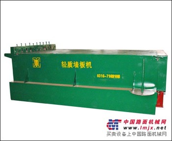 轻质墙板机厂家直销，轻质墙板机